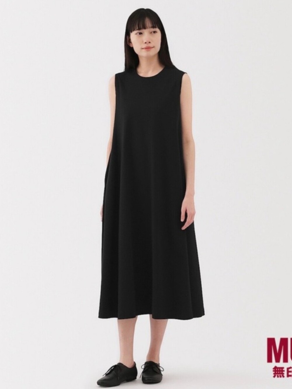 Muji 100% Linen Maxi Dress In Black